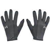 Rukavice Under Armour Under Armour UA Storm Run Liner