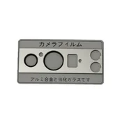 INF Zaščita za objektiv kamere za Google Pixel 8 Pro Silver, (21257146)