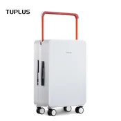 Tuplus Kofer, 61cm, Beli