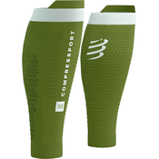 Compressport Tekaški gamaše za meča R2 3.0