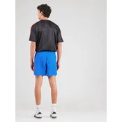 ADIDAS ORIGINALS Hlače Sprinter kraljevo modra / bela