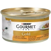 Jumbo pakiranje: Gourmet Gold 96x85 g - Nežni koščki v omaki: govedina, piščanec & jetra, losos & piščanec, puran & raca