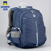 Letopo Školski ranac, 24 L, Teget