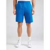 Calvin Klein Jeans Športne kratke hlače LV04RF282G Modra Regular Fit