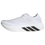 ADIDAS PERFORMANCE Tekaški čevelj Hyperboost srebrno-siva/črna/bela/off-bela