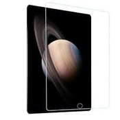 Zaščitna folija za tablet za Apple iPad Air 1/2/iPad 9.7 5/6 Remax, PVC Ultra Clear, prozorna