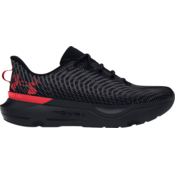 Tekaški copati Under Armour UA Infinite Pro