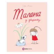 Malena u dvorištu