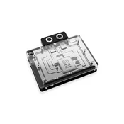 Alphacool 10265, Srebrna/Črna, Backplate