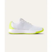 Wilson INTRIGUE LITE OZ, ženske patike za tenis, bijela WRS335830U
