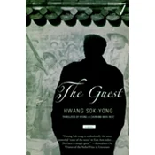 Guest