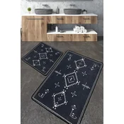 Lessentiel Maison Set 2 prostirke za kupatilo Tamnosivi