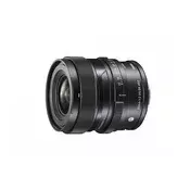 Sigma 20mm F2 DG DN Sony E-mount | Contemporary