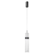 LED luster na sajli AMBIENTE LED/6W/230V 3000/4000/6000K crna