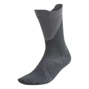 ADIDAS PERFORMANCE Športne nogavice RUNNING LIGHT CREW siva/temno siva