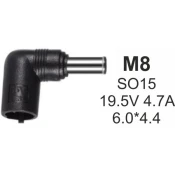 GEMBIRD Konektor za GEMBIRD Punjac NPC-SO15 90W-19.5V-4.7A 6.0x4.4mm