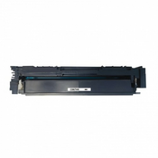 toner Canon CRG-067H Black, brez nivoja črnila