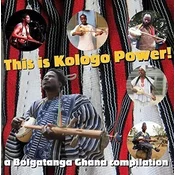 Various Artists - This Is Kologo Power! (LP)