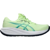 ASICS Tenisice za trčanje GEL-CUMULUS 28