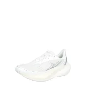 Sneakers Under Armour W Velociti Distance White EUR 41