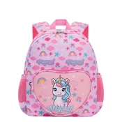 S-Cool Ranac za predškolsko My First Backpack sc3010, Roze