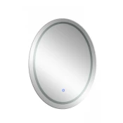 Ogledalo 60x80 sa LED osvetljenjem