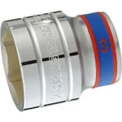 Kromiran kratki 6-kraki nasadni ključ 1/2 7MM*38MM - KY433507MR
