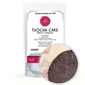 shumee Puerh čaj Tuo Cha Cake Qi Zi Bing Cha - 357 g tradicionalnega stisnjenega čaja