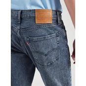 Levis  511® SLIM  Modra