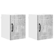 Vidaxl Omarica na steni LUCCA 2 szt. Betonsko siva 30 x 31 x 40 cm