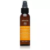 Apivita Keratin Repair Ulje za kosu, 100 ml