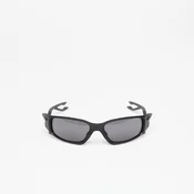 Sončna očala Oakley Plantaris Sq Prizm Grey Universal