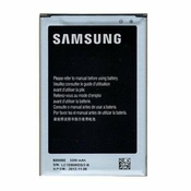 Samsung baterija EB-B800BEBECWW za Galaxy Note 3 (N9005), 3200 mAh