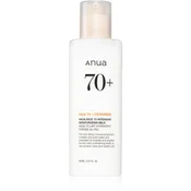 Anua Rice 70 Intensive Moisturizing Milk vlažilno mleko za osvetljevanje za obraz 150 ml