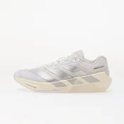 Sneakers adidas ADIZERO Dropset Pro Training Ftwr White/ Silver Met./ Ftwr White EUR 40