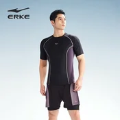 Erke Muški dvodelni kupaci kostim, Sivi