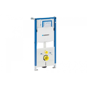 Duofix Sigma (UP320) 111.311.00.5 (12 cm)