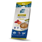 Farmina N&D Ocean Cat Adult Healthy & Delicious Cream with Tuna & Salmon 4 x 15 g