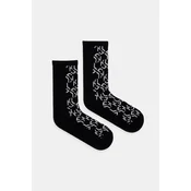 Nogavice Karl Lagerfeld Jeans 2-pack