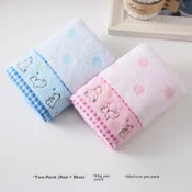 King Shore Set peškira, 30x60cm, 2 komada, Roze-plavi