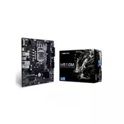 BIOSTAR Maticna ploca 1200 H510MH 2.0 HDMI/VGA/M.2 H510MH 2.0