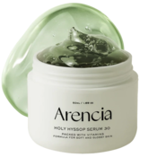 Arencia Holy Hyssop Serum 30 - Posvetlitveni Serum 50g