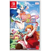Panic in Sweets Land (SWITCH)