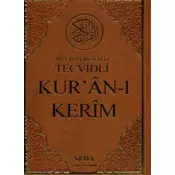 Tecvidli Kuran-i Kerim