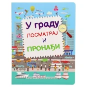 Educate edukativna knjiga za decu gradska gužva ( 718618 )