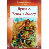Prica o Isavu i Jakovu
