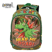 RANAC PREDŠKOLSKI MY FIRST BACKPACK 34*23*14CM SC3331