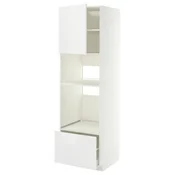 METOD / MAXIMERA Visoki element za ugradne uredaje, bela/Ringhult bela, 60x60x200 cm