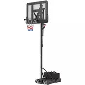 Homestar Stojalo za košarkarski obroč nastavljiva višina 230-305 cm 110x75 cm tabla črna