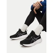 ASICS Tekaški čevelj Gel-Pulse 17 siva / črna